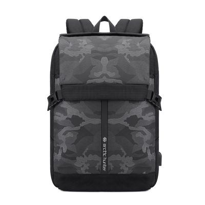 Çantë Arctic Hunter Halo Backpack