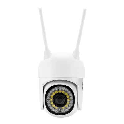 Kamere WiFi 2.0MP