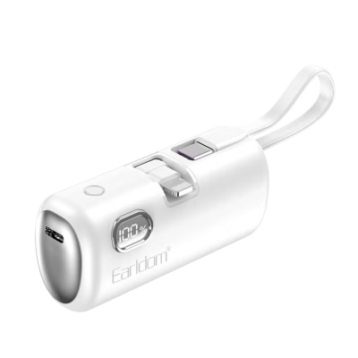 Mini PowerBank 5000mAh PD41